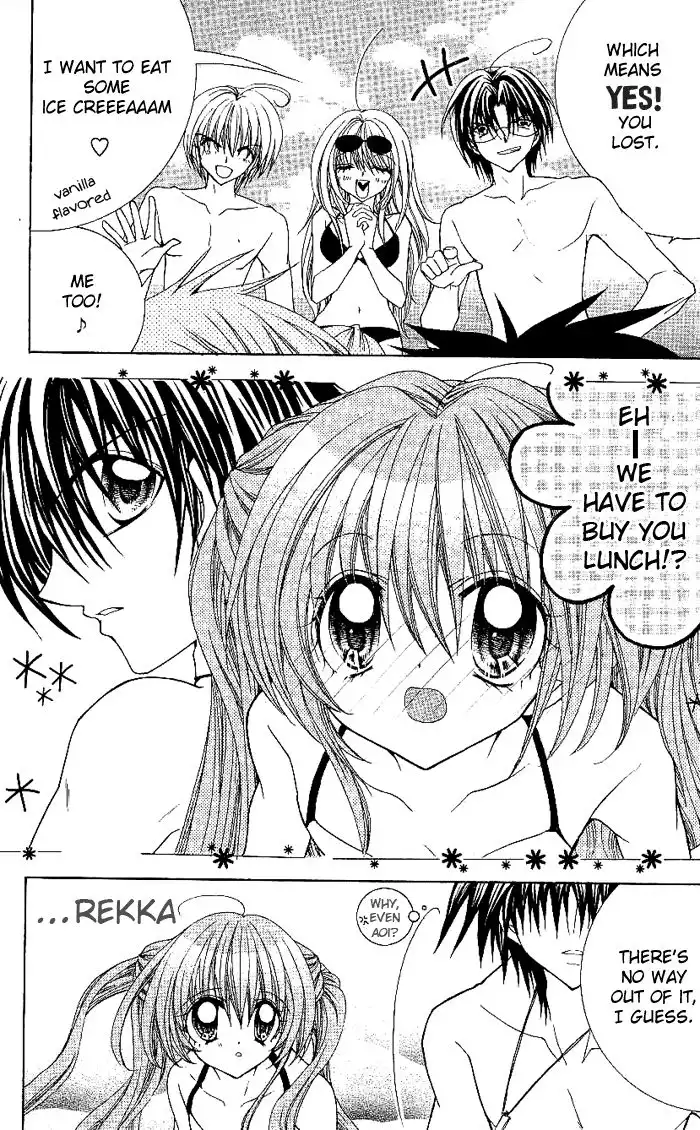 Yume Yume You You Chapter 9 7